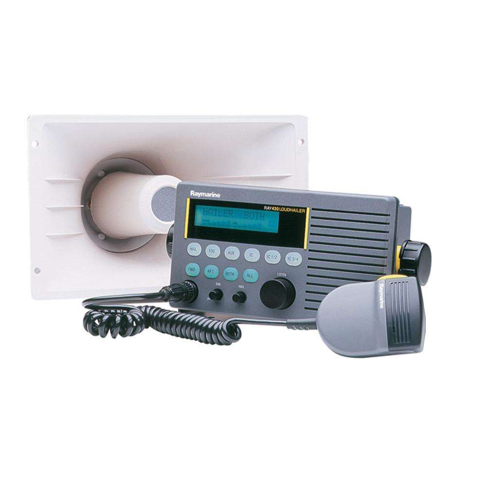 NEWMAR NMR-PA-60/40 / 4060 Watt Waterproof Hailer Horn